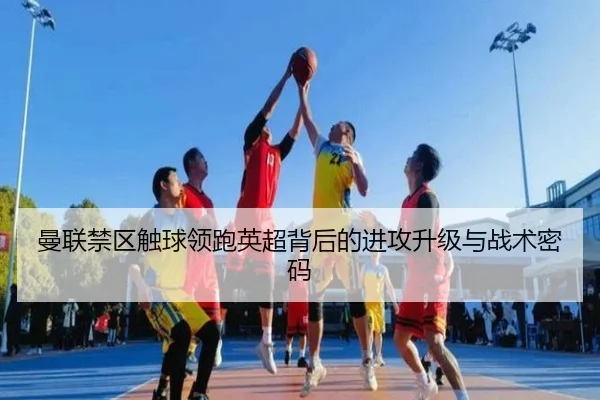 img_1791924216088_3284_0_459.jpg - eonsports
